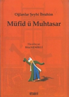 Mfid  Muhtasar