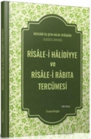 Risale-i Halidiyye ve Risale-i Rabıta Tercmesi