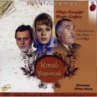 Knal Yapncak (VCD)