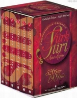 Cumhuriyetden Günümüze Türk Şiiri Antolojisi; 5 Kitap - 1 CD-ROM Cumhuriyetden Günümüze Türk Şiiri Antolojisi; 5 Kitap - 1 CD-ROM