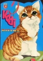 Kesmeli Boyama Kesmeli Boyama