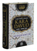 Kara Davud - Delail-i Hayrat erhi (amua)
