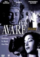 Avare (DVD)