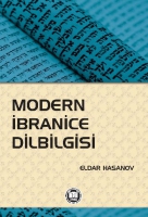 Modern branice Dilbilgisi