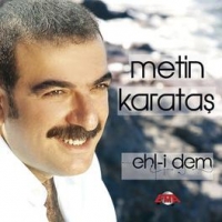 Ehl-i Dem (CD)