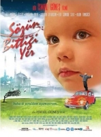 Szn Bittii Yer (DVD)