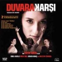 Duvara Kar (VCD)