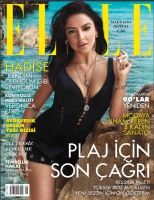 ELLE / Ağustos 2017 ELLE / Ağustos 2017