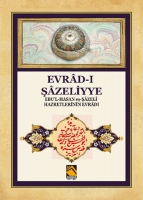 Evrad- azeliyye