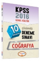 KPSS Genel Kltr Coğrafya 10 Numara zml Deneme Sınavı