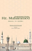 Peygamberlerin Efendisi Hz.Muhammed
