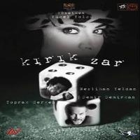 Krk Zar (VCD)
