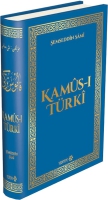 Kamus- Trki