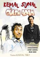 Glen Adam (DVD)