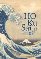 Hokusai, Suyla Gelen Korku