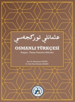 Osmanlı Turkesi Arapa-Farsa Unsurlar, Metinler