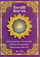 Tecvitli Kuran