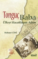 Tongu Baba