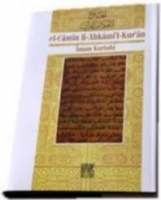El-Camiu Li-Ahkam'l-Kur'n (20 Cilt, Şamua)