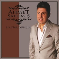 Ben Kime Yanmm (CD)