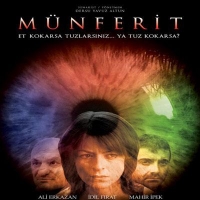 Mnferit (VCD)