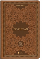 Et - Tibyan (Ciltli)