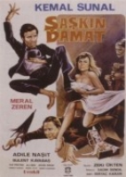 akn Damat (DVD)