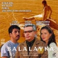Balalayka (VCD)