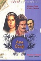 Ana Oca (DVD)