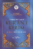 Kur'an- Kerim ve Renkli Kelime Meali