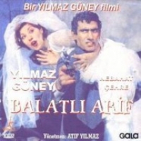 Balatl Arif (VCD)