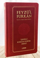 Feyz'l Furkan Tefsirli Kur'an- Kerim Meali (Byk Boy, Tefsirli Meal, Ciltli, Bordo)