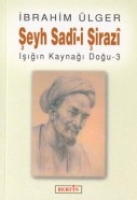 eyh Sadi-i irazi In Kayna Dou -3