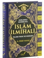 Aıklamalı-Muamelatlı İslam İlmihali & (İslam Fıkhı ve Hukuku)