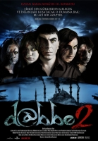 Dabbe 2 (DVD)