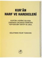 Kur'an Harf ve Harekeleri (Spiralli Byk)