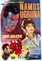 Namus Uruna (DVD)