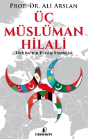  Mslman Hilali