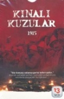 Knal Kuzular 1915 (13 VCD)