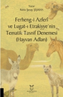 Ferheng-i Azfer ve Lugat - ı Etrakiyye'nin Tematik Tasnif Denemesi (  Hayvan Adları)