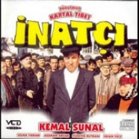 nat (VCD)