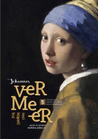 Vermeer - nci Kpeli Kz