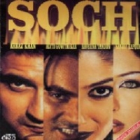 SOCH (VCD)