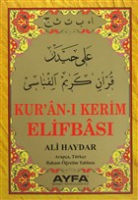 Kur'an- Kerim Elifbas
