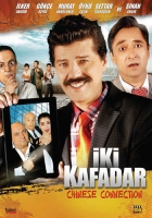 ki Kafadar - Chinese Connection