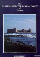 The Western Interior Of Turkey