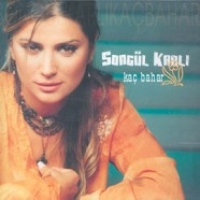 Ka Bahar (CD)