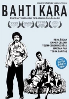 Baht Kara (DVD)