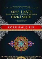 Korunmuş Sır (Kitap) Korunmuş Sır (Kitap)