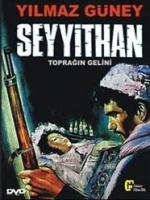 Seyyit Han (DVD)